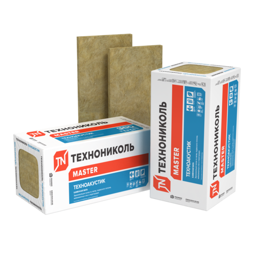 Плиты минераловатные ТЕХНОАКУСТИК 1200х600х50 мм